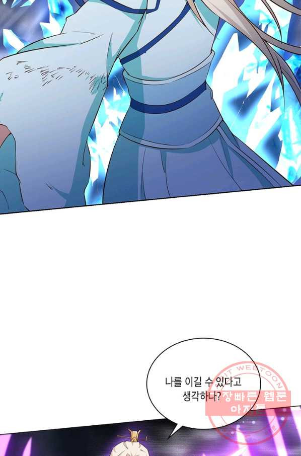 1640733452501rchthoyqfu.jpeg