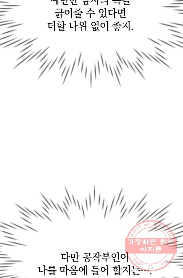 164073316091303ptx1ytrkf.jpeg