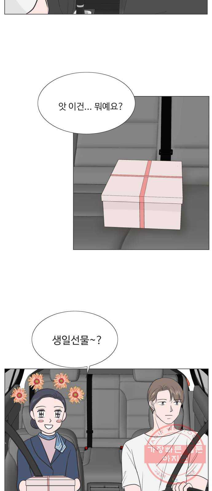 164073761884653bbg33emya.jpeg