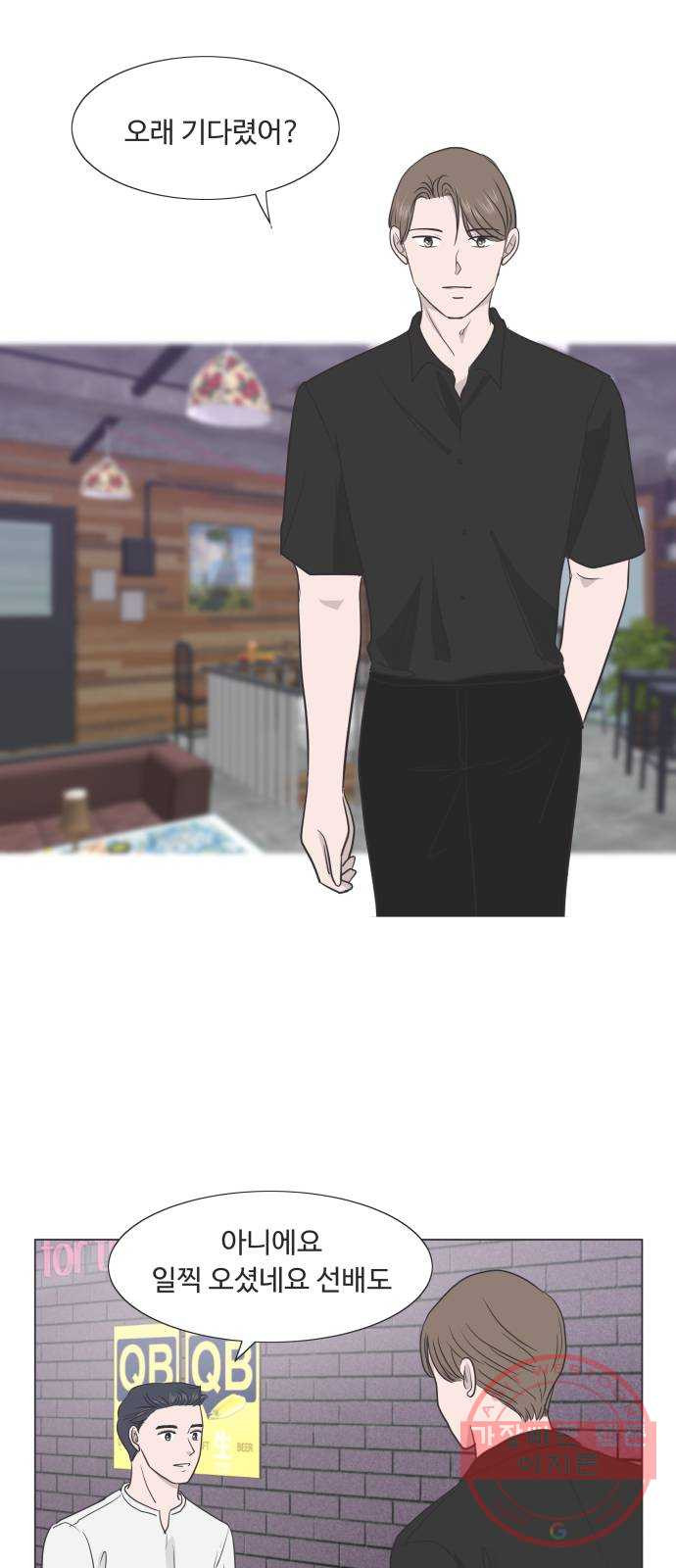 16407376201234imuluss55x.jpeg