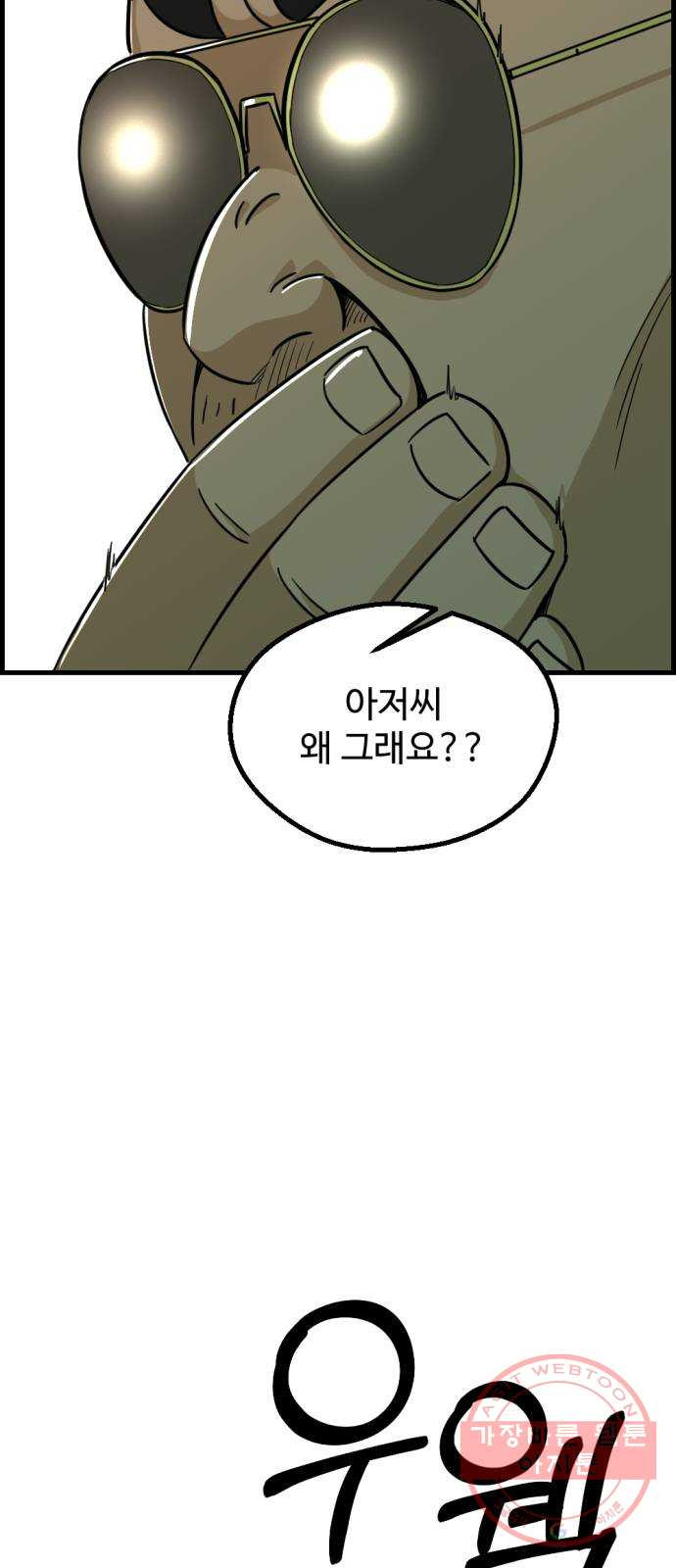 16407366356153as8ymd1jap.jpeg