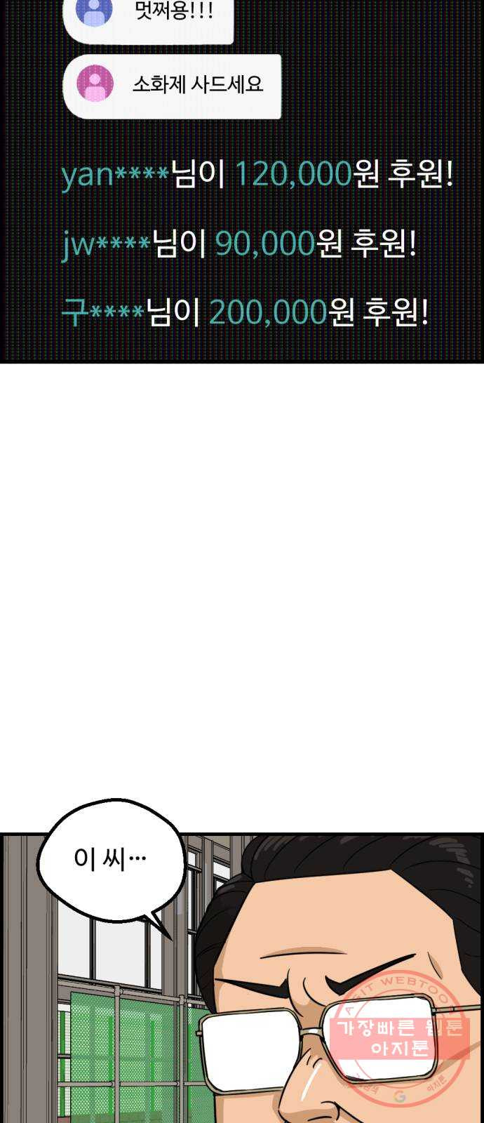 1640736636028ttxx6vyakc.jpeg