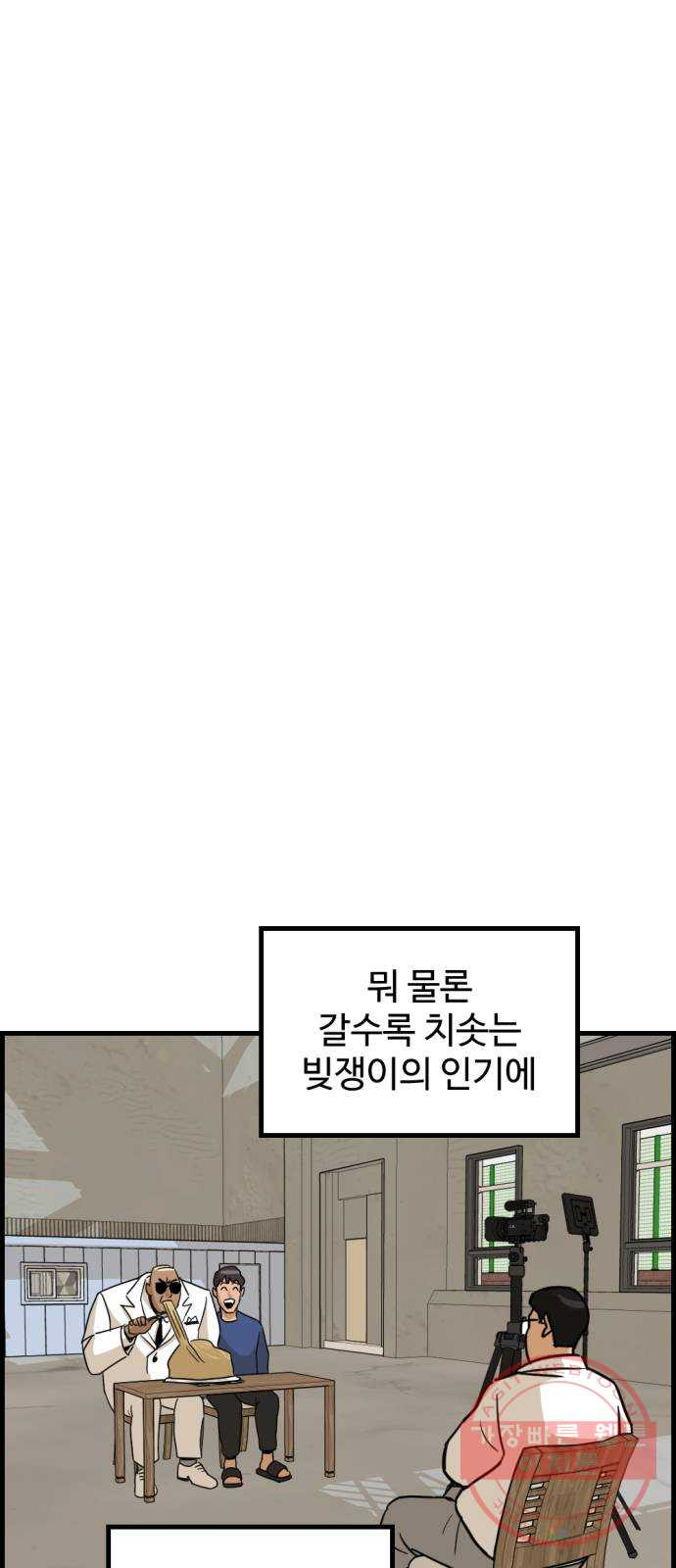 1640736638450ebbqh9i1bji.jpeg