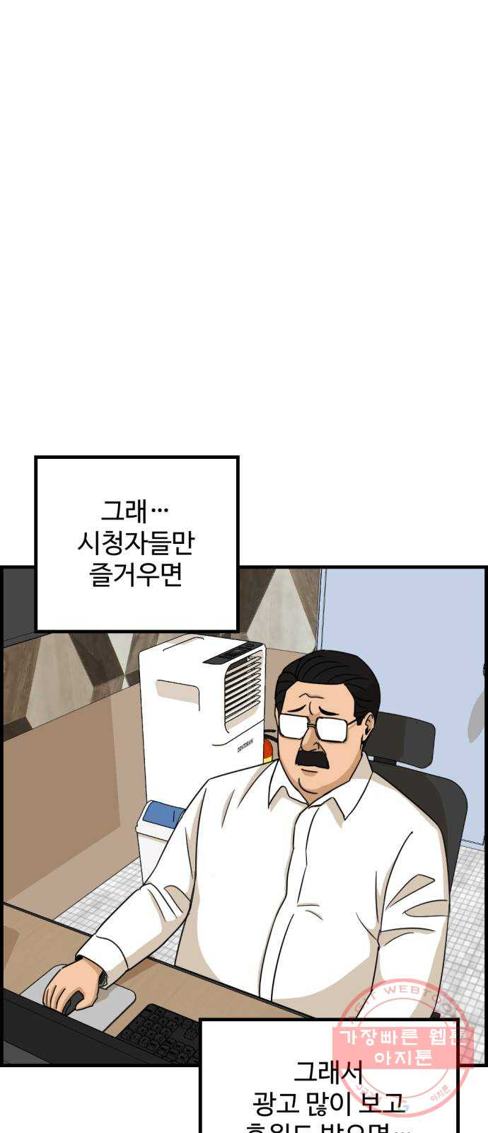 1640736642983uma8wgsjm3b.jpeg