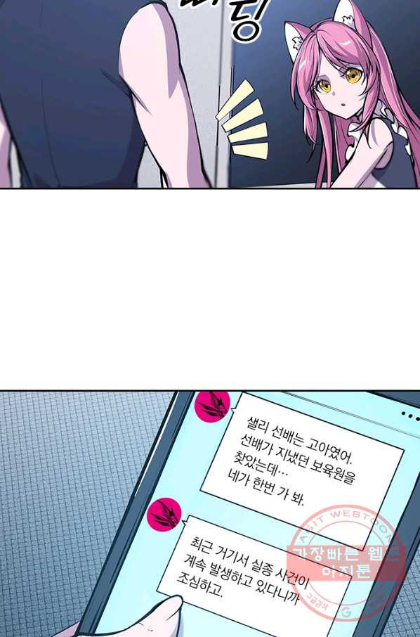 1640736672445rn0tqxk15i.jpeg