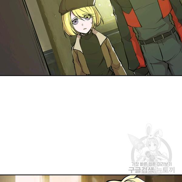 1640736700684ic9fospovy.jpeg