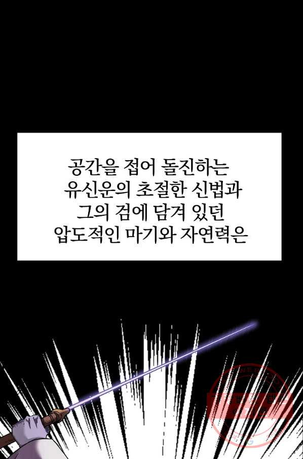 1640735314192yjqldcatik.jpeg