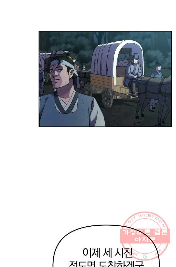 16407353219057b67eyumlvm.jpeg