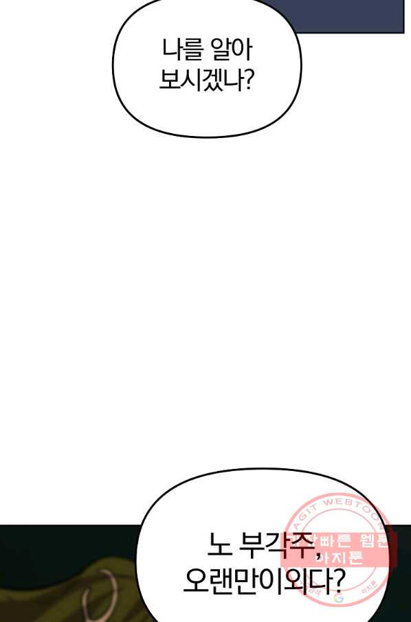 164073532480513anwn8cvjy.jpeg