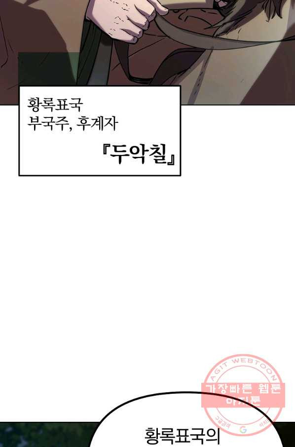 16407353250085jukgrqmjnn.jpeg