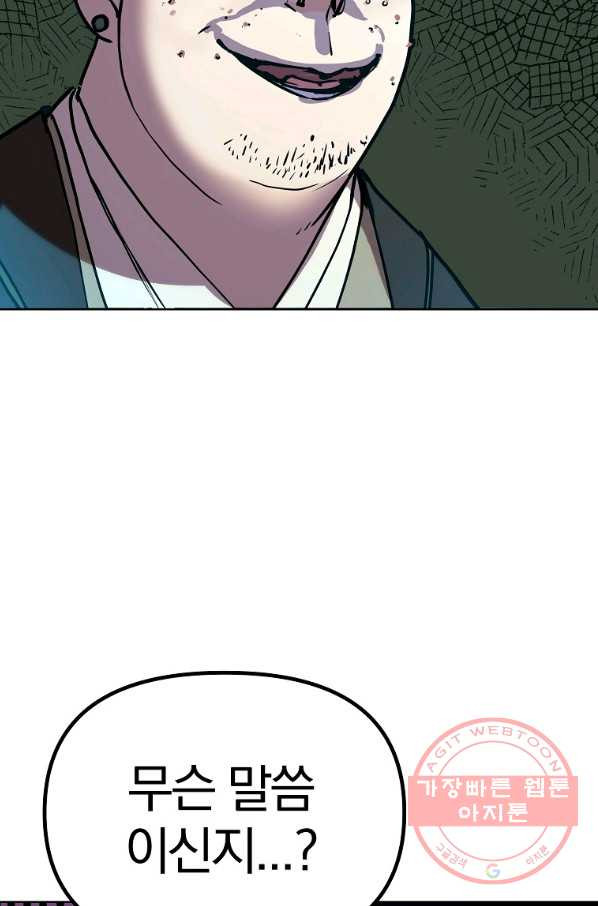 1640735332387ji2aml2cz9m.jpeg