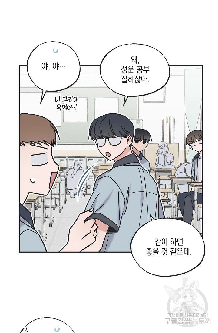16407359345487njoon7ueyx.jpeg