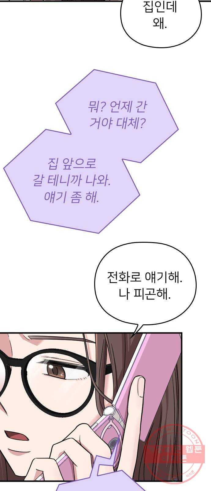1640736724505g8zoi6pkwjn.jpeg