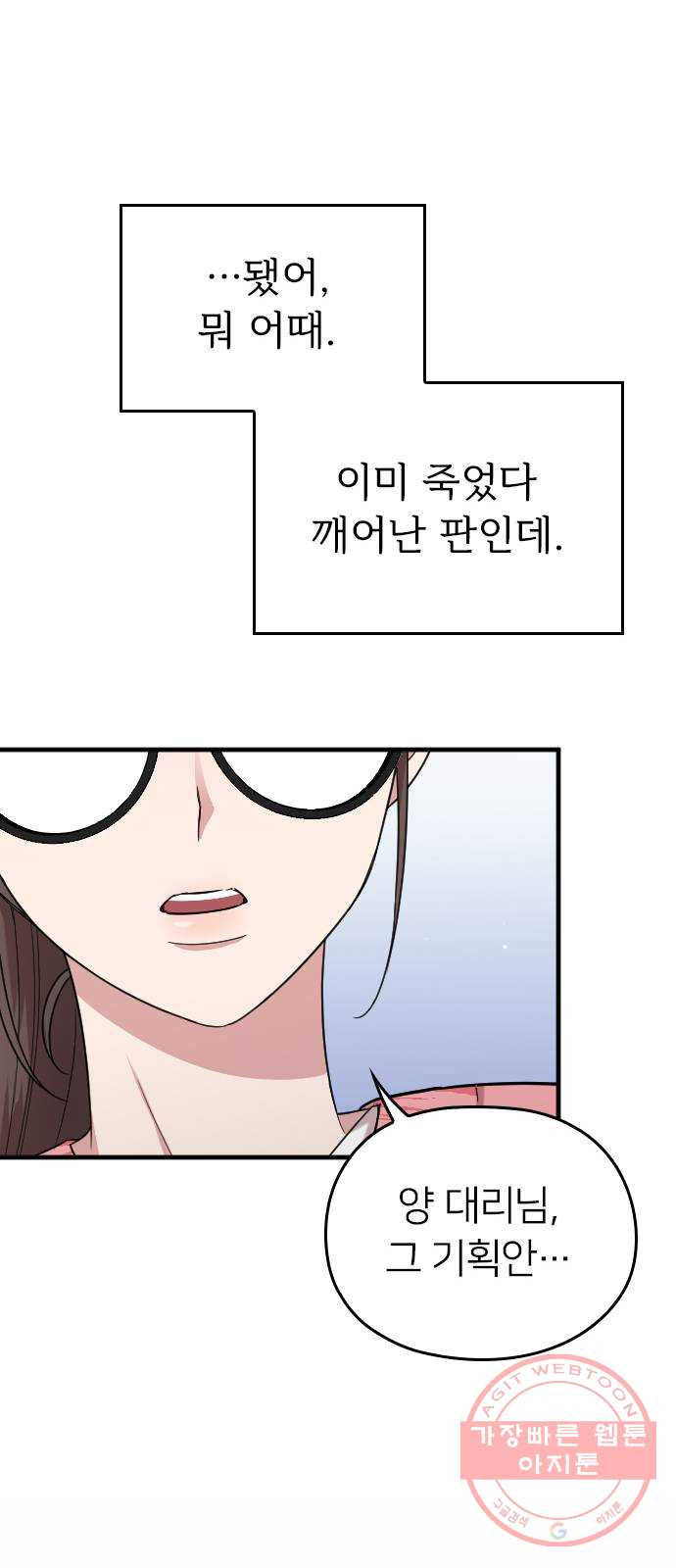 1640736732326p0pw7bdsde.jpeg