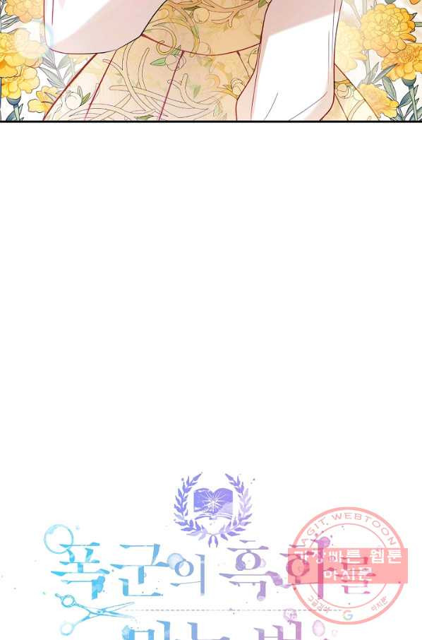 1640735011413662arqlagiw.jpeg