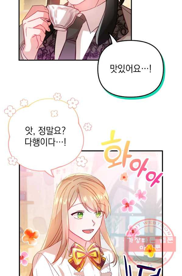 16407350120376vn6tmv7k6t.jpeg