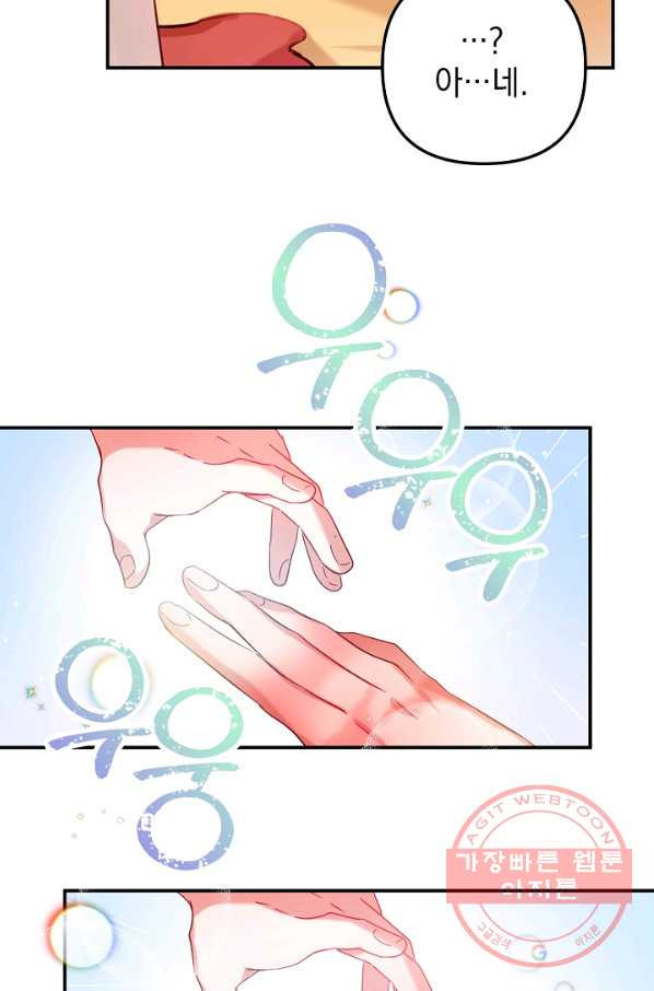 1640735012553ksjynx59rj.jpeg