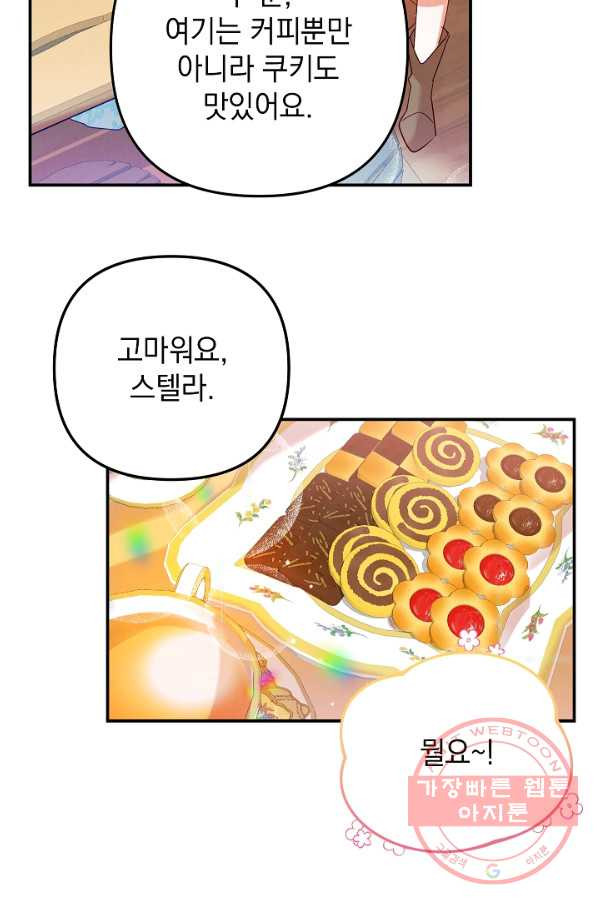 1640735018849vncbqomppa.jpeg