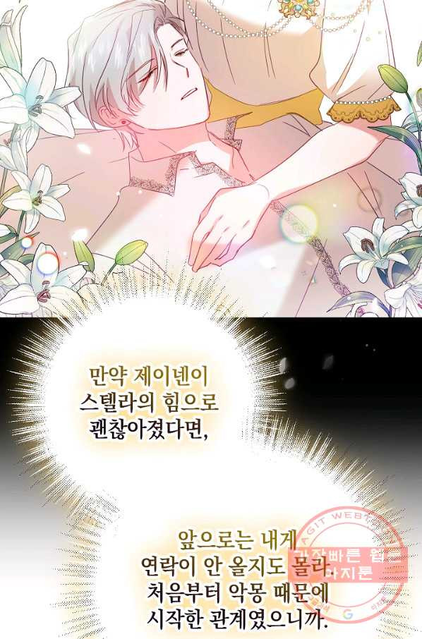 1640735020000id9kqz40tfo.jpeg