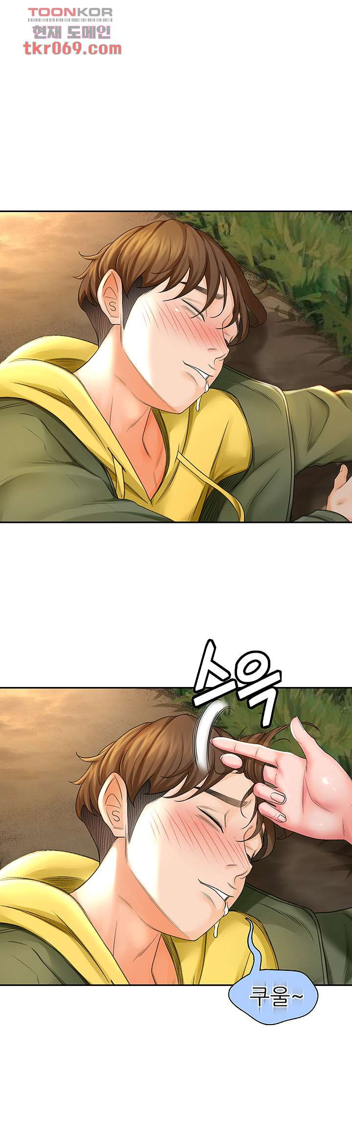1640732881848xwg4l5lzhik.jpeg