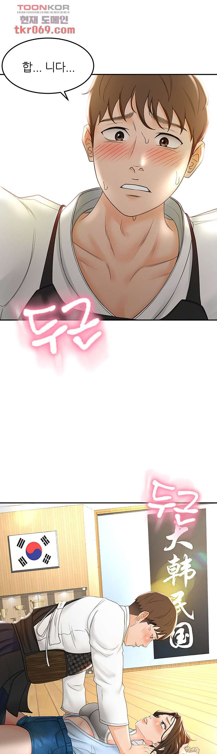 1640732932600fftjoak6vv.jpeg