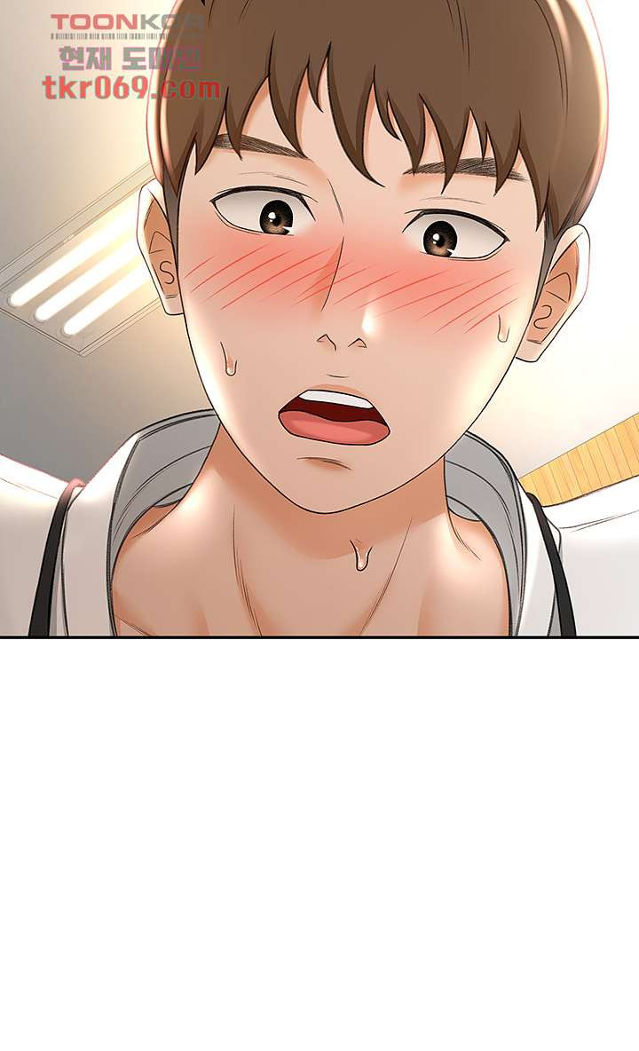 1640732933136g290rjin8tr.jpeg