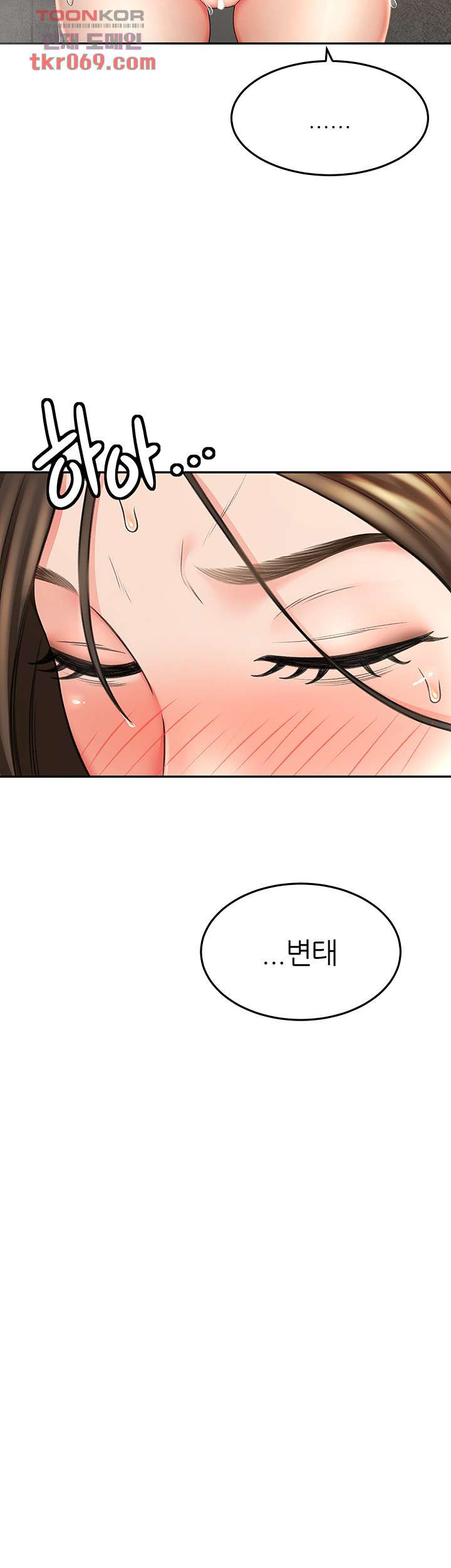 1640732937855bncfai4k2no.jpeg