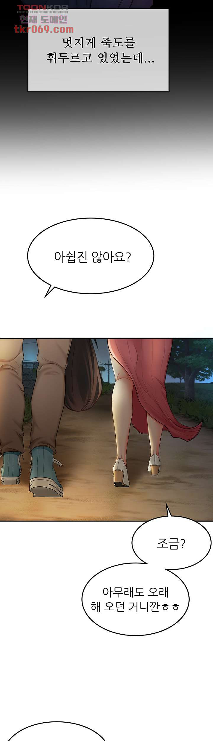 1640732939073581asbhcirq.jpeg