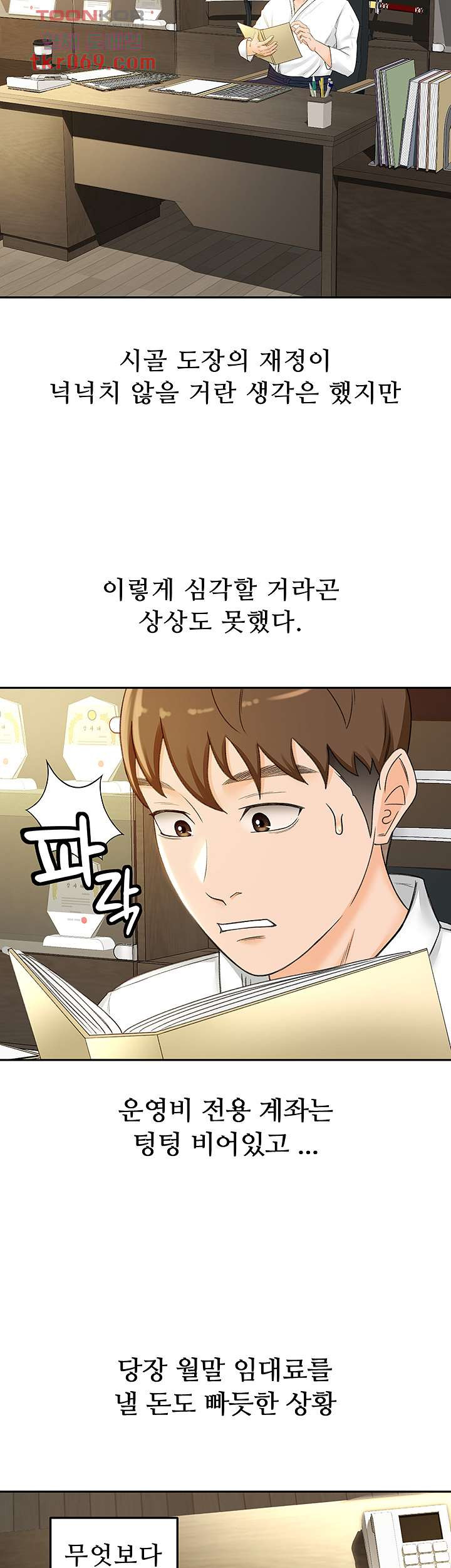 1640732939601mkgxhnxh9z8.jpeg