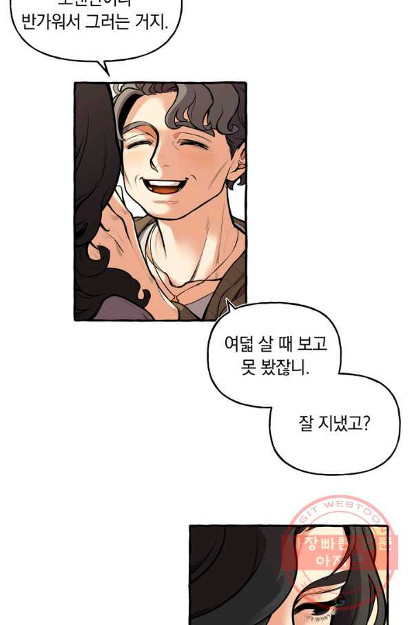 1640732982435shy5i65xbej.jpeg