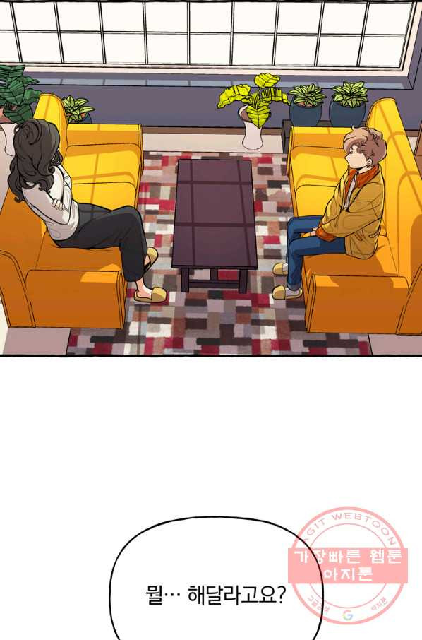 1640733056634vj0kotlzbt.jpeg