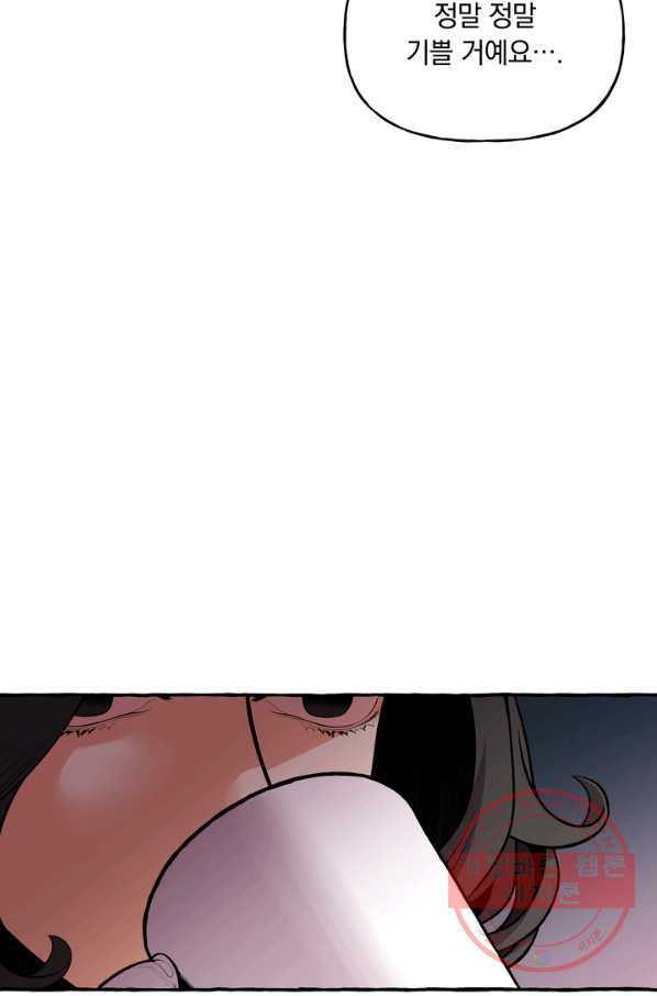 16407330572655udwp9ggbtf.jpeg