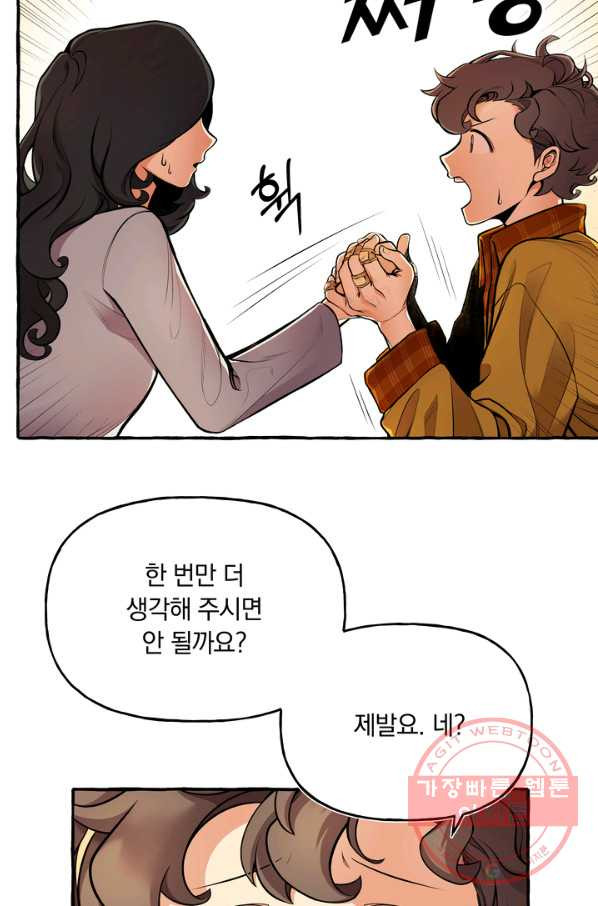 1640733060035srdhqh38jy.jpeg