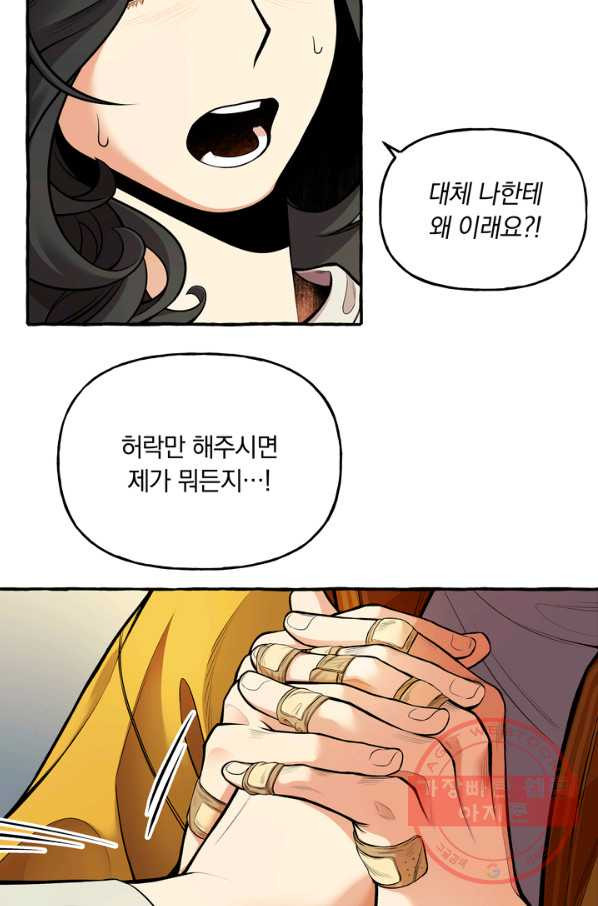 16407330602651i80xsazuf.jpeg