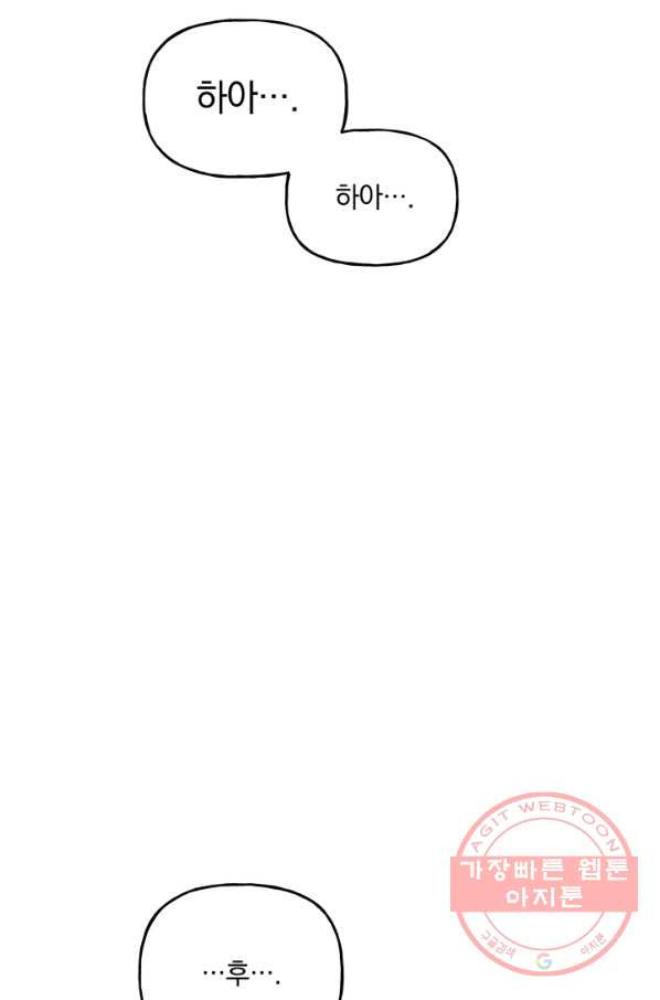 164073306121153urbtpigq4.jpeg