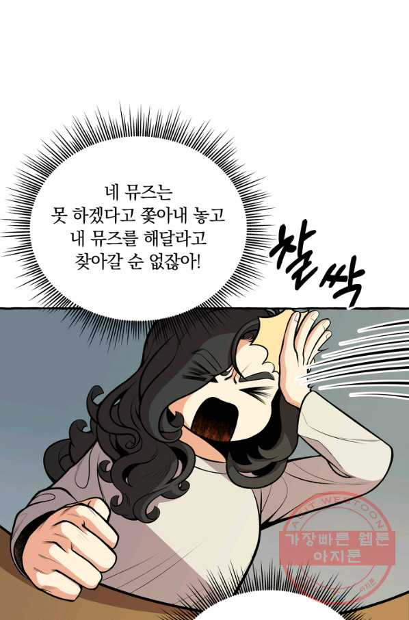 1640733065866uw6sk6ngadb.jpeg