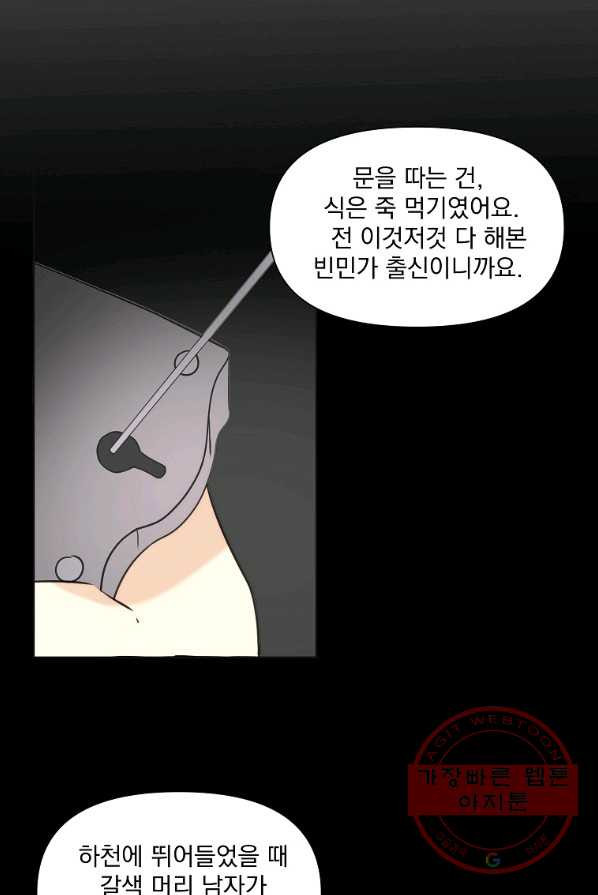 1640738907121q3uxmy55o.jpeg