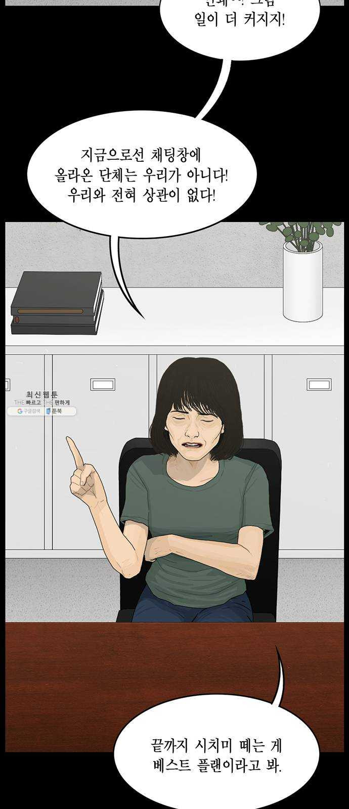 16385177400222d9495lvd2q.jpeg