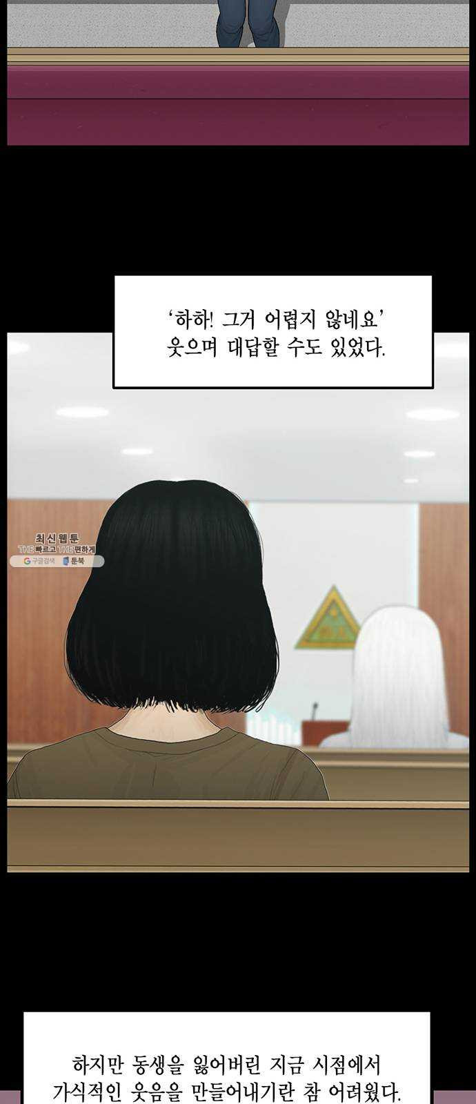 1638517767487b1vbedc6kju.jpeg