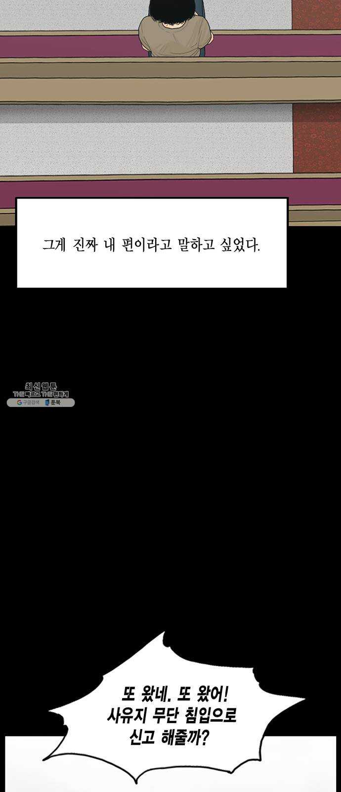 1638517767808xxp8ebfxjur.jpeg