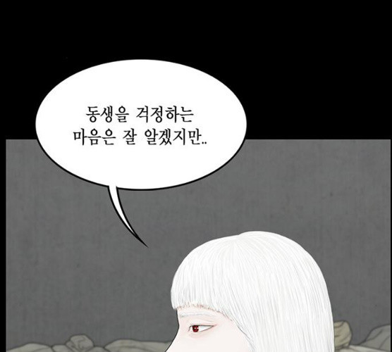 16385178519025u08hqmyun7.jpeg