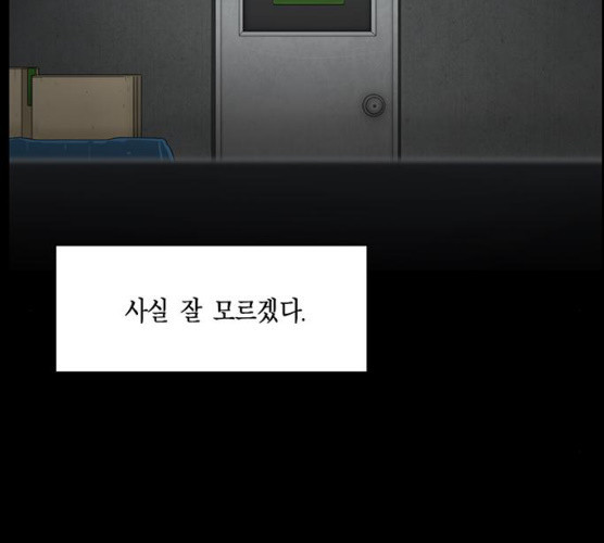 1638517854151pt35u1xaa6.jpeg