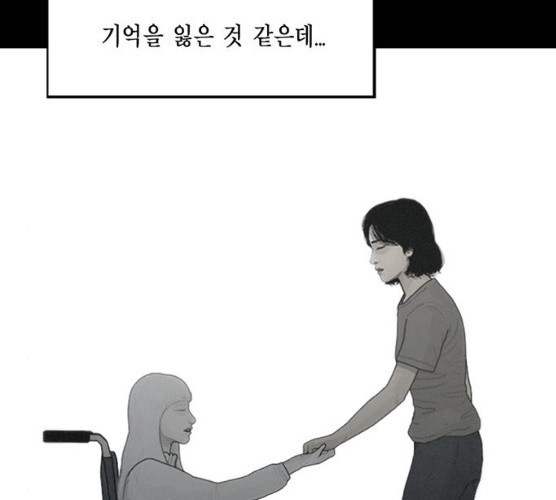 16385178627393ly5pm5jpc5.jpeg