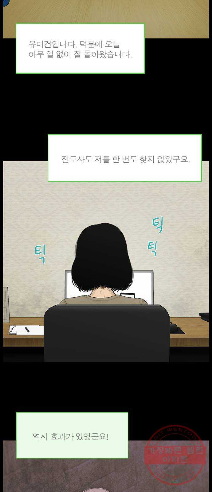 1638517987332bblebecdgs5.jpeg