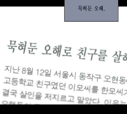 1638518042192ko0vnjiol7.jpeg