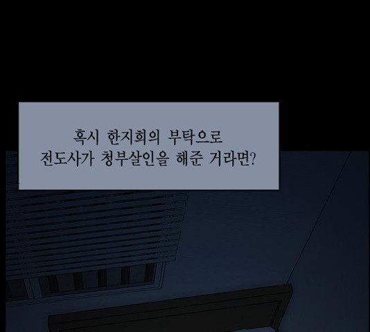 1638518042298pp1hlk0dvlh.jpeg