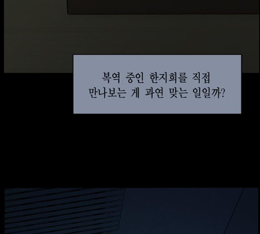 1638518042718hysm90vyuup.jpeg