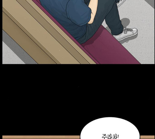 1638518045113st52fyzkth.jpeg