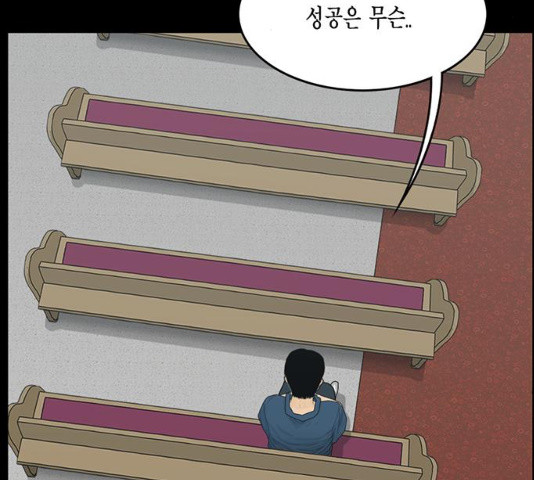 16385180479514qto13yuizk.jpeg
