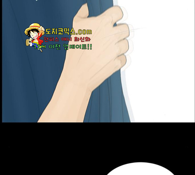 1638518071668s95y4ivzmo.jpeg